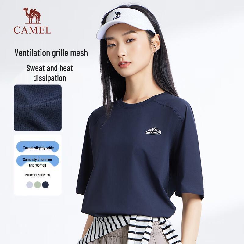 Camel Unisex Quick-Dry Short Sleeve T-Shirt
