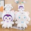 Super Soft Plush White Bear Toy With Transforming Feature For All Ages Ideal Gift For Girls, Boys, And Couples