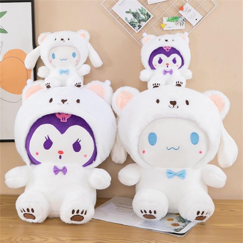Super Soft Plush White Bear Toy With Transforming Feature For All Ages Ideal Gift For Girls, Boys, And Couples