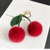 Faux Fur Cherry Leaf Plush Keychain - Fashionable Cute Bag Charm