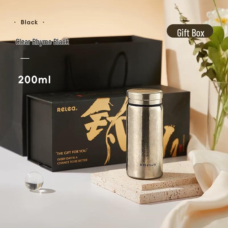 RELEA Mini Titanium Insulated Mug