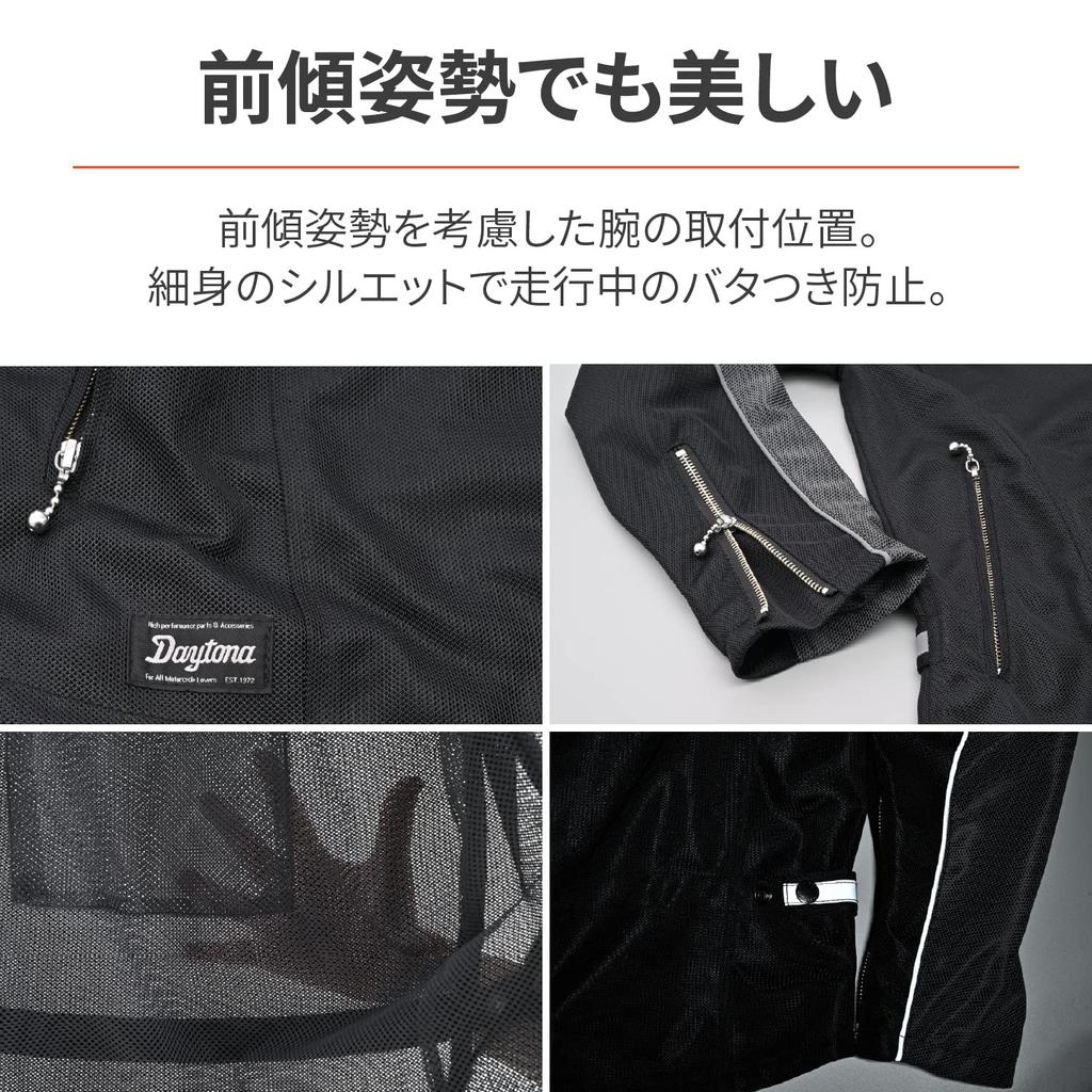 Daytona Motorcycle Thin Protectors CE Level Full CPS Standard Mesh Single Size 37172 Jacket, Spring/Summer, (Elbow/Back) Included, 1, Mesh, Compliant,