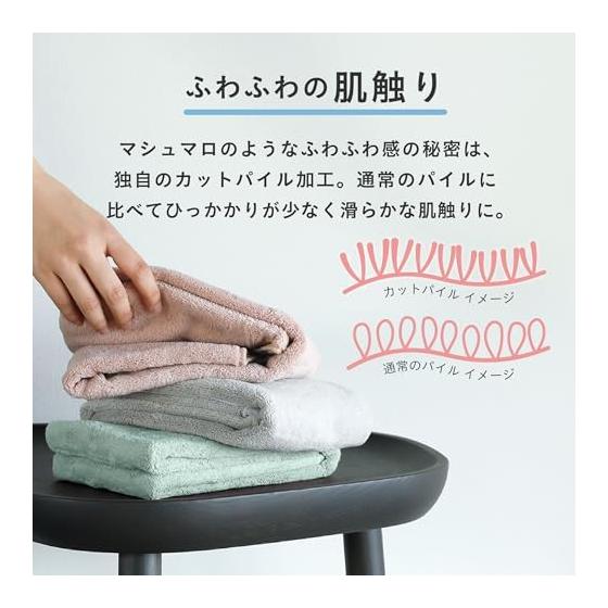 carari Face Towel, Set of 3, Microfiber KOS with 5x water absorption power, Pink, Quickly absorbs water between the fibers, Quick drying, Marshmallow
