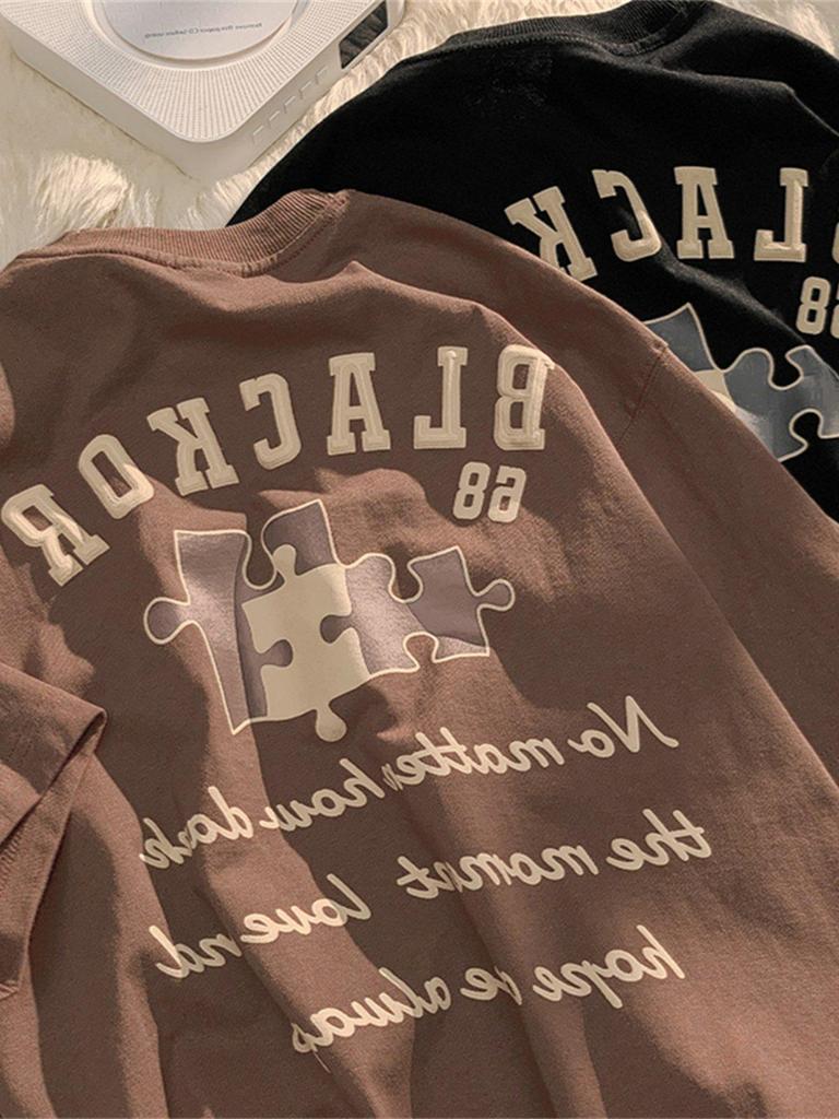 Unisex Japanese Vintage Lettering Cotton T-Shirt - Loose Fit, Plus Size, Harajuku Style