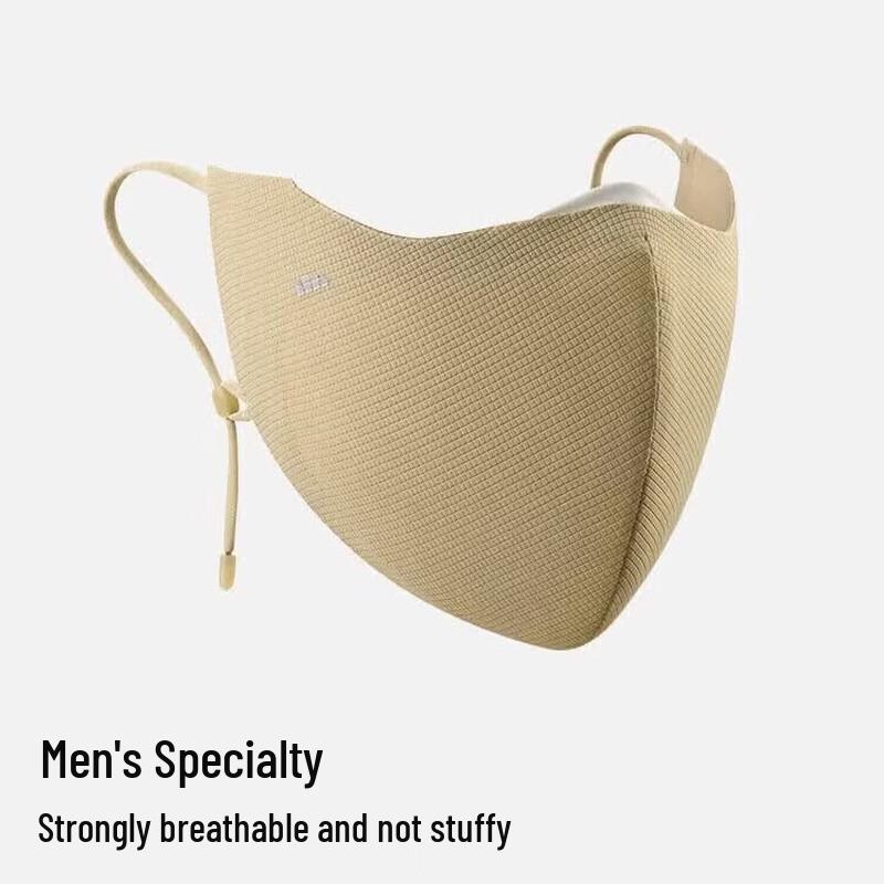 Beneunder Men's Summer Sun Protection Cycling Face Mask