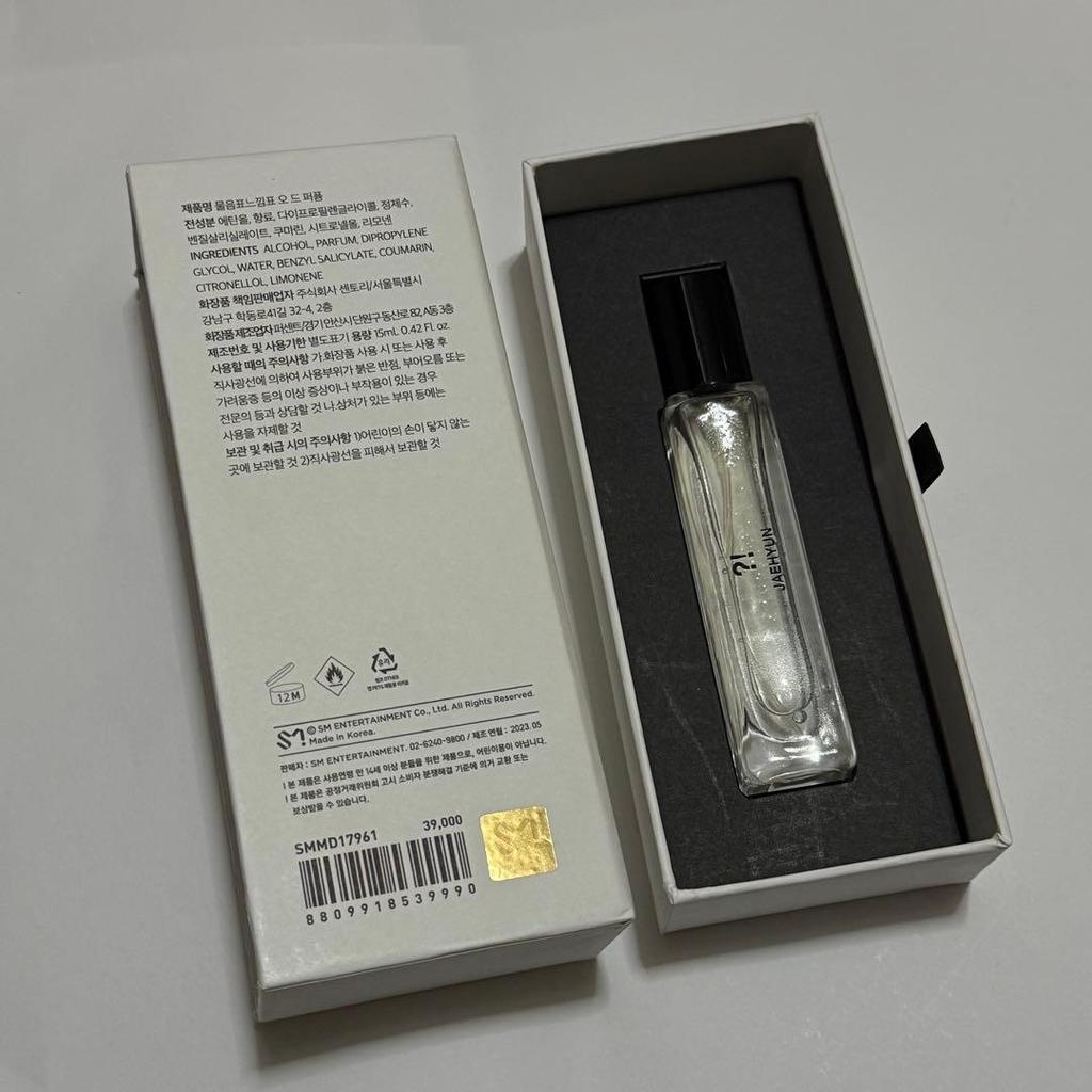 [USED] JAEHYUN Perfume MD Perfume 15ml