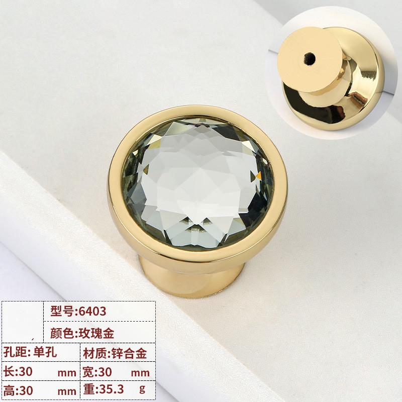 

Nordic Gold Diamond Knobs and Handles Drawer Pulls Wardrobe Cabinet Door Handles Crystal Drawer Knobs Furniture Hardware