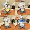 Cute Penguin Plush Toy Keychain With Fragrant Filling For Bag Decoration And Gifts