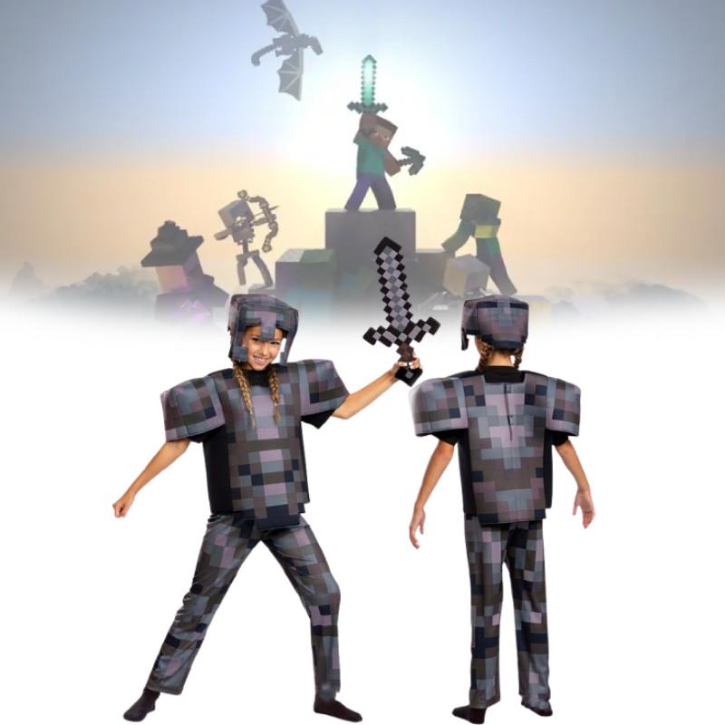 Halloween Minecraft Diamond Armor Series Cosplay Character Performance Costumes