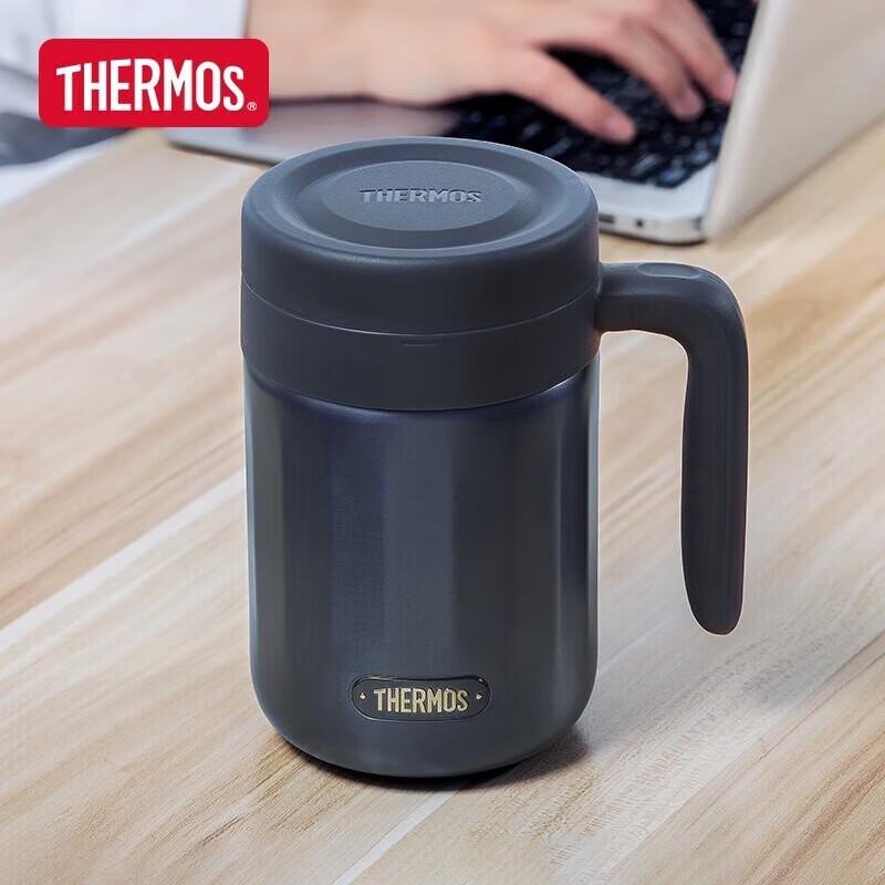 THERMOS TCMN-600ml Insulated Office Mug with Handle