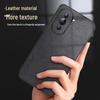 Luxury Suede-Texture Anti-Drop Phone Case for Huawei Nova 10/10 Pro