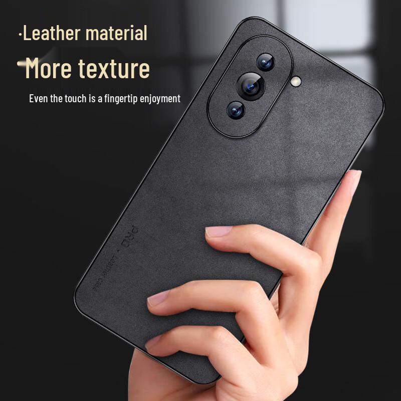 Luxury Suede-Texture Anti-Drop Phone Case for Huawei Nova 10/10 Pro