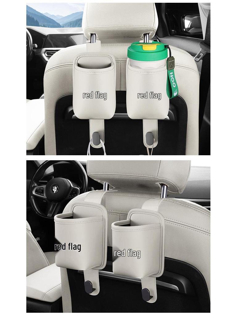 Car Cup Holder and Seat Back Hook for Hongqi HS5/H5/H7/H9/EHS9 - Vehicle Storage Accessory