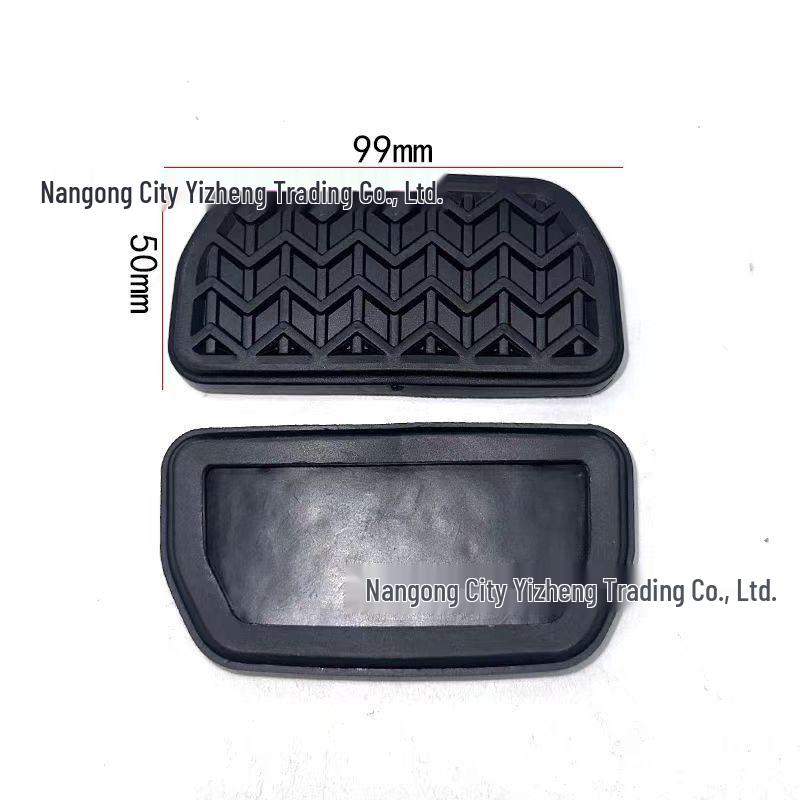 Brake and Clutch Pedal Anti-Slip Rubber Pad for Corolla, Corolla Altis, Vios, Yaris Manual Transmission