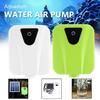 2 L / min 3 Colors Solar Powered Oxygenator Water Pump USB Oxygen Pond Turbine Water Museum Air Pump for Plants Fish Tank Home Garden