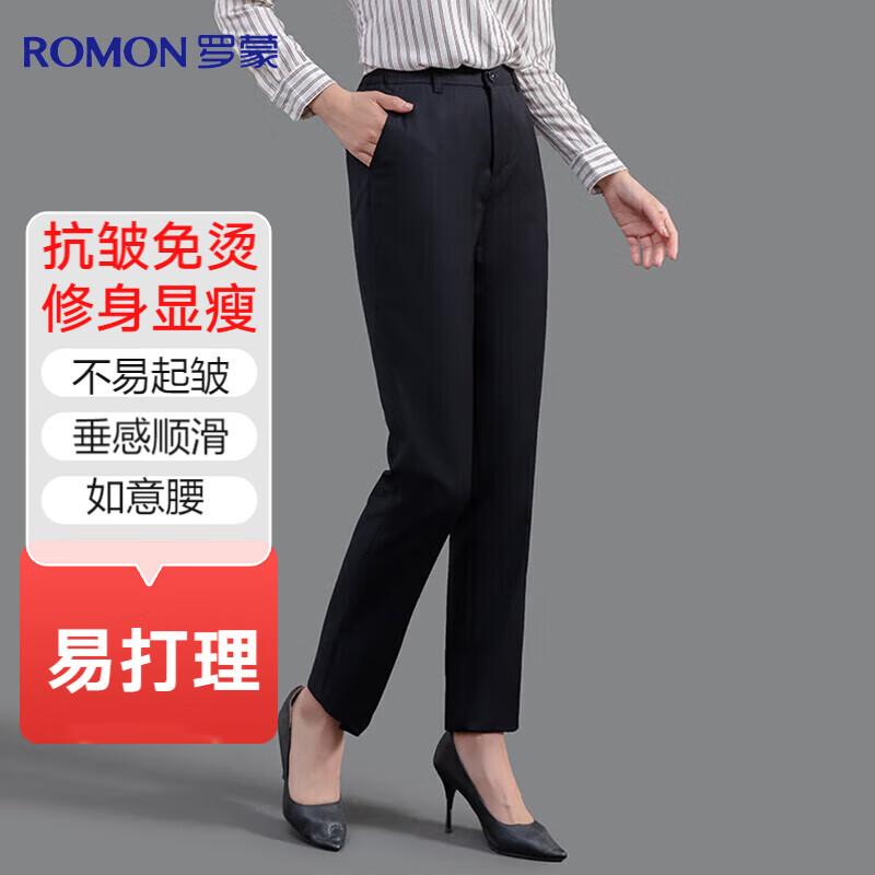 Romon Women's High-Waisted Straight-Leg Business Trousers