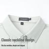 SHANSHAN Men's Seamless Elastic Solid Color Polo Shirt