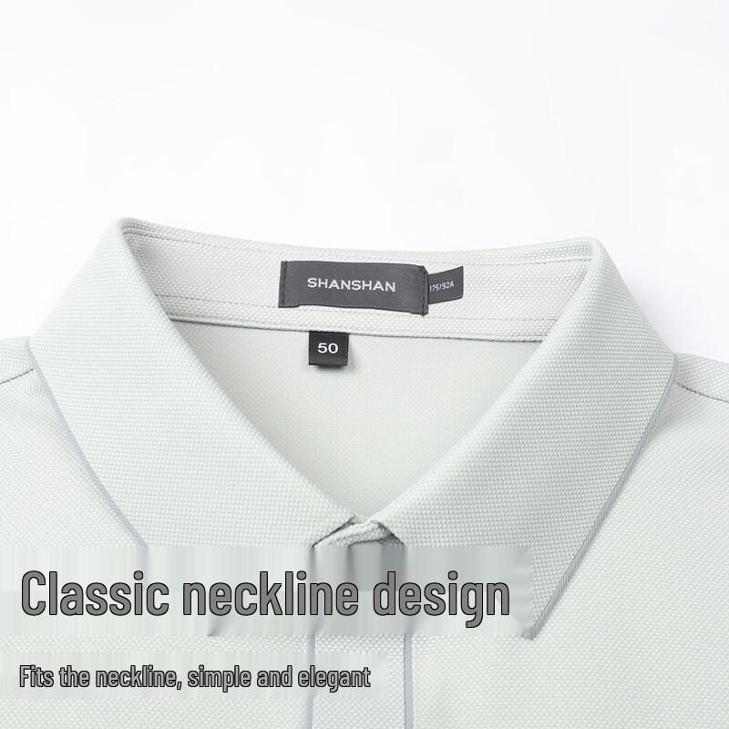 SHANSHAN Men's Seamless Elastic Solid Color Polo Shirt