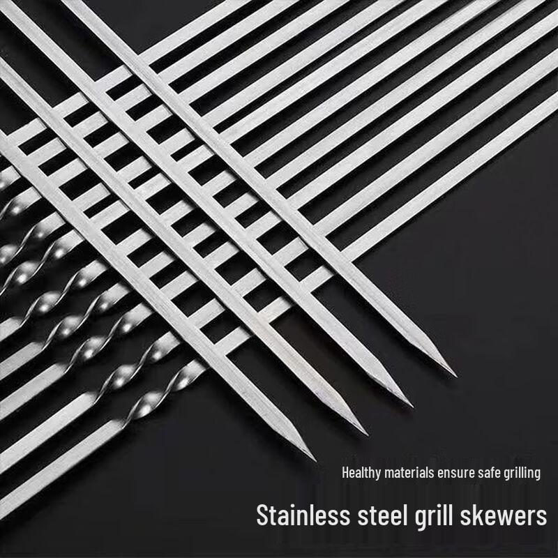 Wooden Handle BBQ Skewers