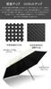 Folding Popular Day Automatic Complete Sun UV Cut Sun Water Rain or Unbreakable Sturdy 8 Heat UV Gift Umbrella, Parasol, Mother's Gift, Women's