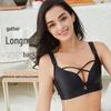 Plus Size Seamless Wire-Free Bra for Women - Smooth, Sexy, Side Support 