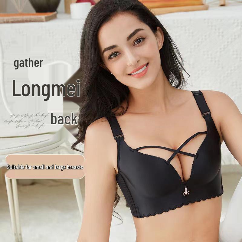 Plus Size Seamless Wire-Free Bra for Women - Smooth, Sexy, Side Support 