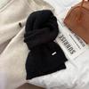 Morandi Color Wool Blend Scarf - Solid Color Series for Autumn/Winter