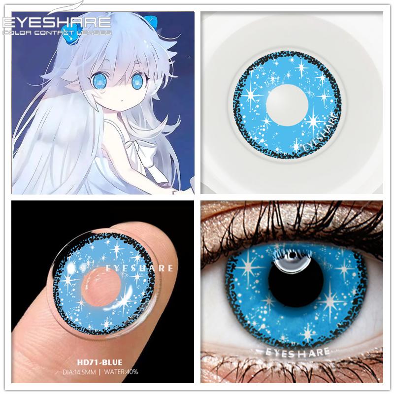 

Разноцветные линзы EYESHARE, аниме, косплей, Шаринган, глаза, цветные линзы для косметики для глаз, белые серые линзы, контактные линзы soft