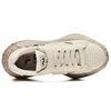 Fila Mihara X FILA FM 20 'Beige' Women's F12W234207FAG