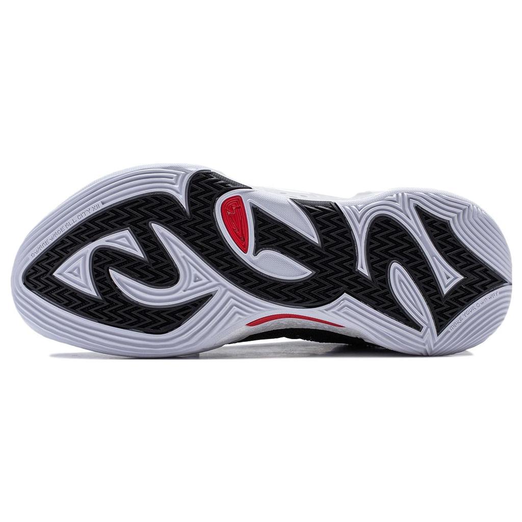 Li Ning All City 12 Announcement Versatile Abrasion Resistant Support Lightweight Rebound Li Ning BOOM Technology ABAU015-4