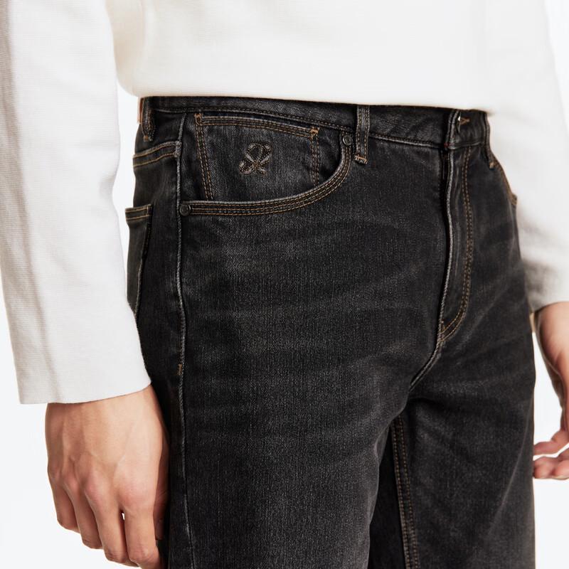 JOEONE Men's Far Infrared Warming Stretch Jeans