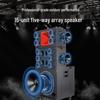 SAST SD-23 Professional KTV & Line Array Speaker System