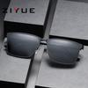 Men's Polarized UV Protection Sunglasses - Trendy for Fishing, Riding, and Driving