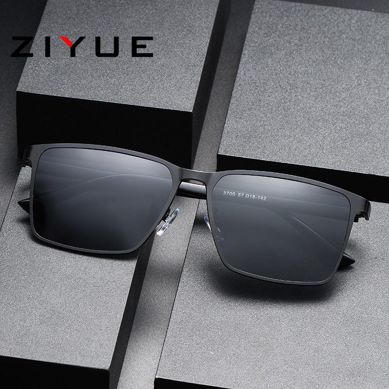 Men's Polarized UV Protection Sunglasses - Trendy for Fishing, Riding, and Driving