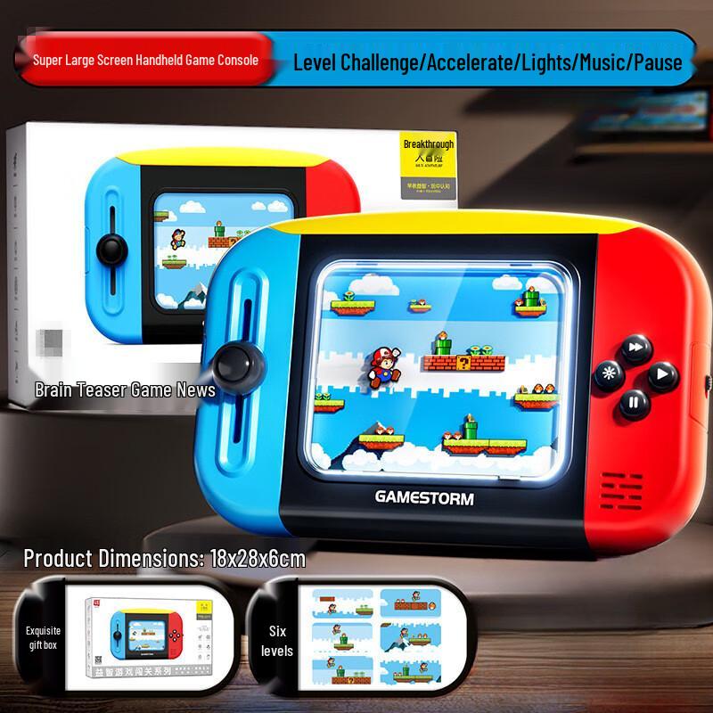 Ретро-портативная игровая консоль Miling Beijiesi