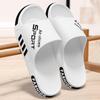 Men's Summer Non-slip Odor-resistant Shower Slippers, Wear-resistant, Plus Size, Cool for Indoor and Outdoor Use