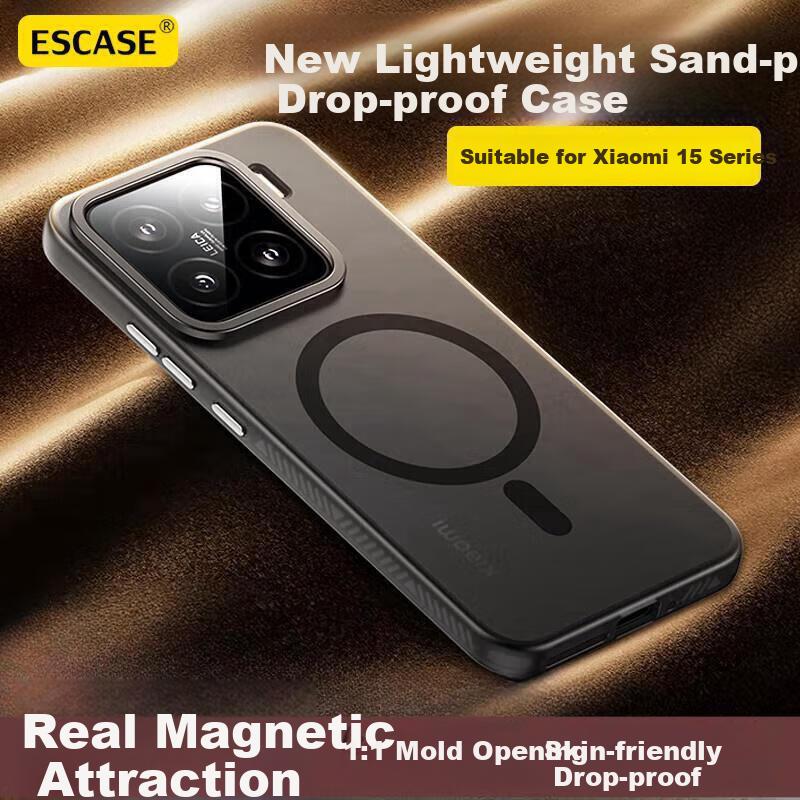 ESCASE Magnetic Shockproof Case for Xiaomi 15 Smartphone, Ultra-Thin Matte Anti-Fingerprint Protective Cover, Translucent Black