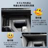 Center Console Center Cluster ABS Resin Storage Design for the 16th Generation Crown Crossover Interior Parts [Beyond Self] Box, Pocket, Box,