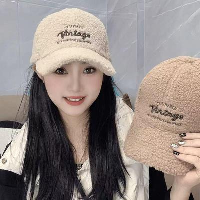 Cappellino da Baseball Ricamato in Lana d'Agnello di Alta Qualità - Caldo per l'Inverno, alla Moda, Versatile Cappello Casual