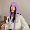 Winter Trapper Hat for Teens Keep Warm Protecting Ear Hat Windproof Outdoor
