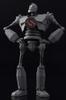 RIOBOT Iron Giant Scale ABS Diecast Painted Action Figure (Reissue) 1/80 &