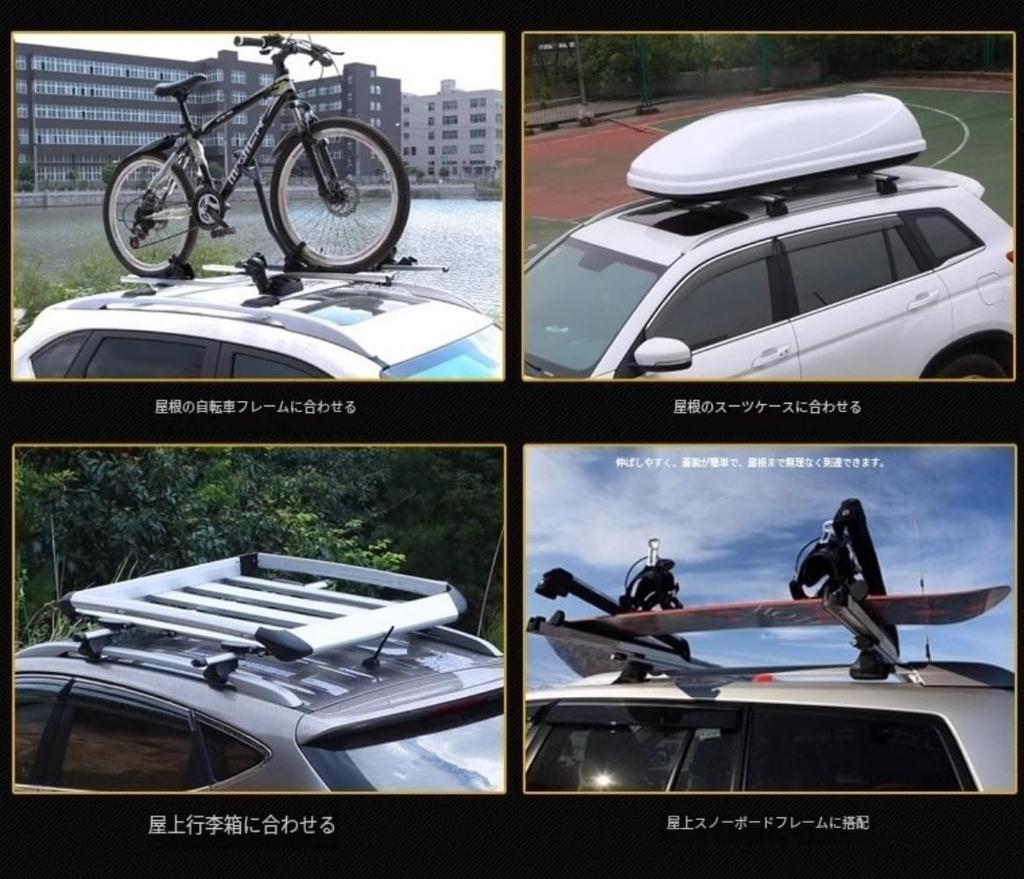 Střešní nosič otoye, hliníkový nosič pro minivan, univerzální základní nosič, nosič automobilu s vysokou střechou, sada 2 kusů, nosič zavazadel, příčný nosič, univerzální střešní nosič s okem