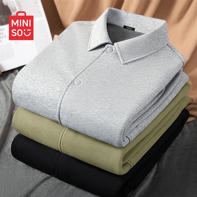 MINISO Мужская вязаная куртка с лацканами на флисовой подкладке 2XL 3850₽