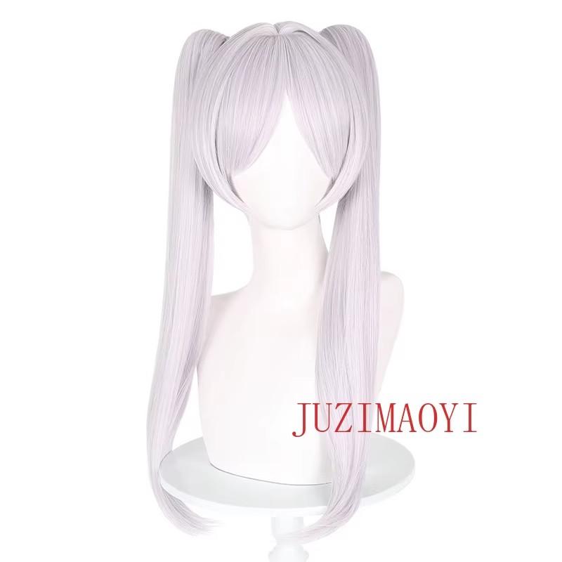 Anime Frieren Cosplay Pruik 65cm Zilver Wit Dames Frieren Pruiken Hittebestendig Synthetisch Haar + Pruikenkap white