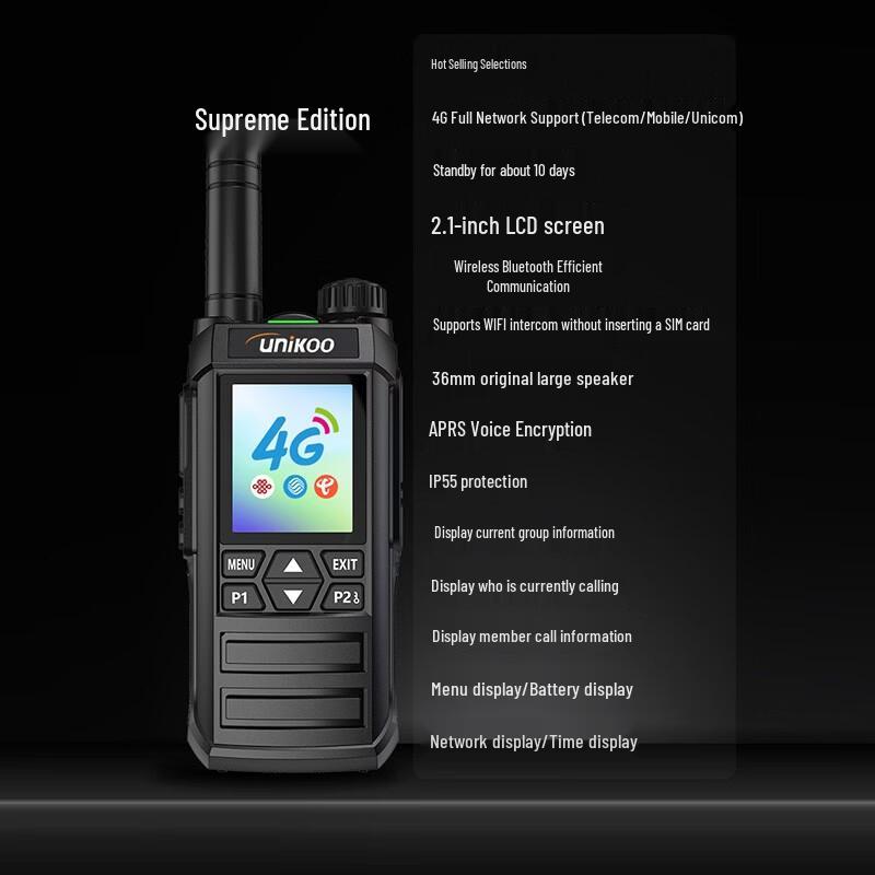 UNIKOO 4G Unlimited Distance Walkie-Talkie (CN version)