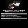 Gosen Answer Casting PE x16 200m Rosa 1.2 (12,7 kg / 28 Pfund)