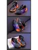 Breathable Lightweight Non-slip Kids' Casual Sports Shoes