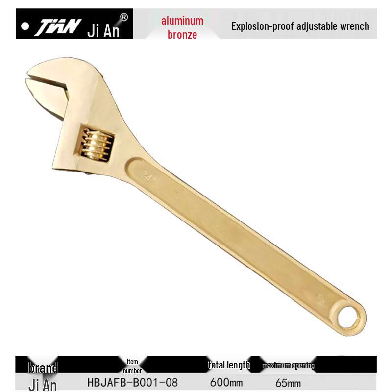 Explosion-Proof Beryllium Copper Adjustable Wrench - Sizes: 6", 8", 10", 12", 15", 18", 24"
