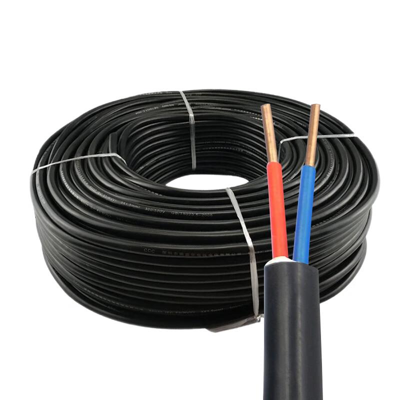 Jiayan YJV Flame-Retardant 5-Core Copper Electric Wire