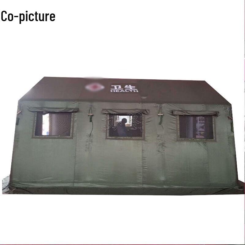 Xietu Inflatable Emergency Outdoor Tent